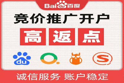 案例分析：信息流托管在大数据时代的价值